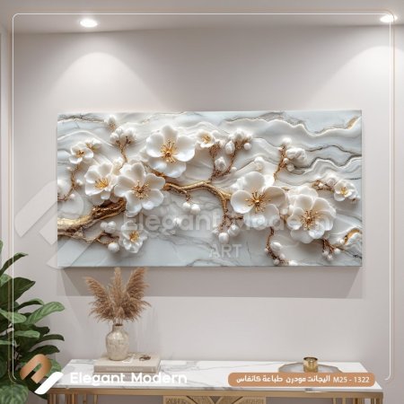 أزهار الذهب